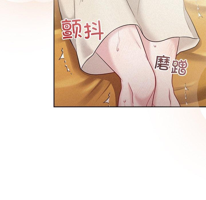 第13话 - 第31.jpg页