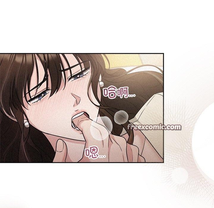 第13话 - 第32.jpg页