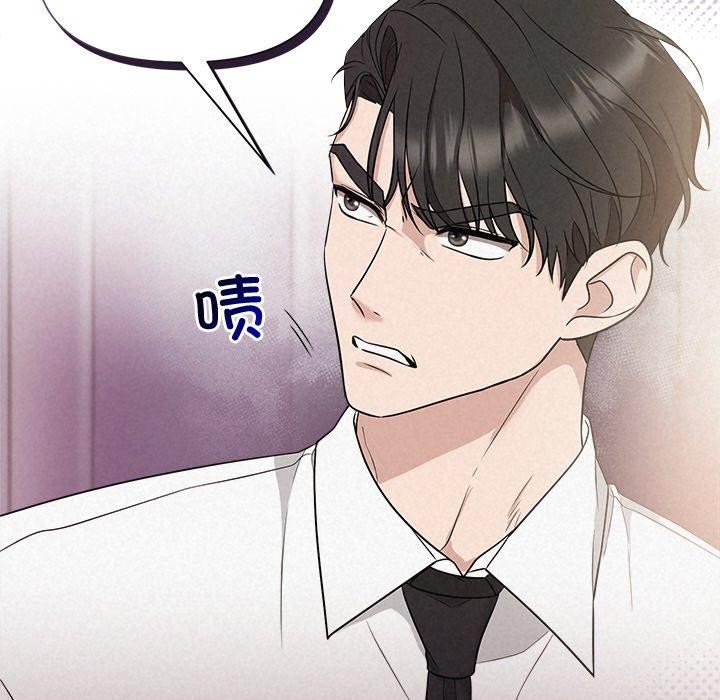 第13话 - 第41.jpg页