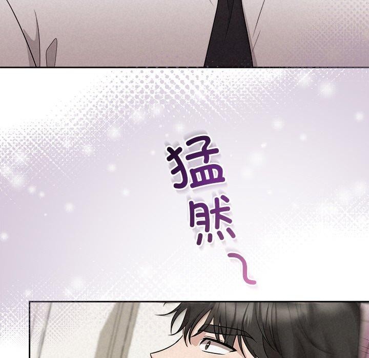 第13话 - 第42.jpg页