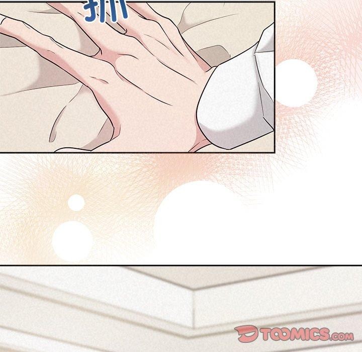 第13话 - 第44.jpg页