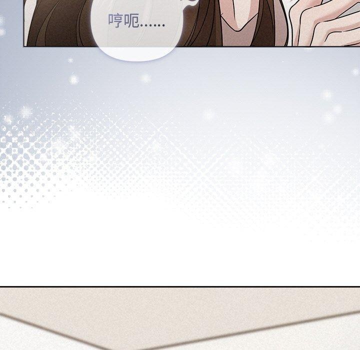 第13话 - 第62.jpg页