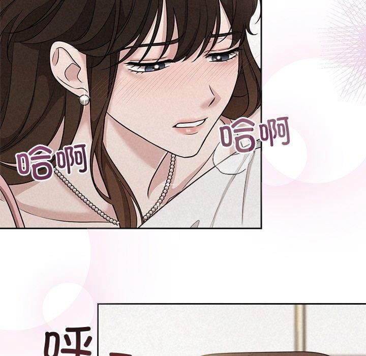 第13话 - 第66.jpg页