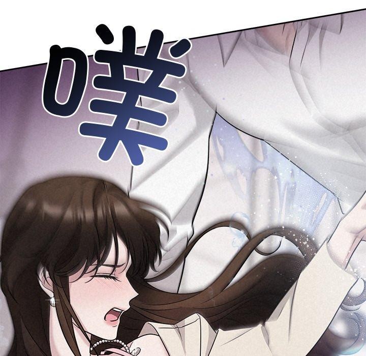 第13话 - 第84.jpg页