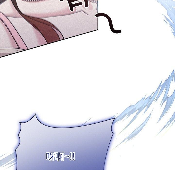 第13话 - 第88.jpg页