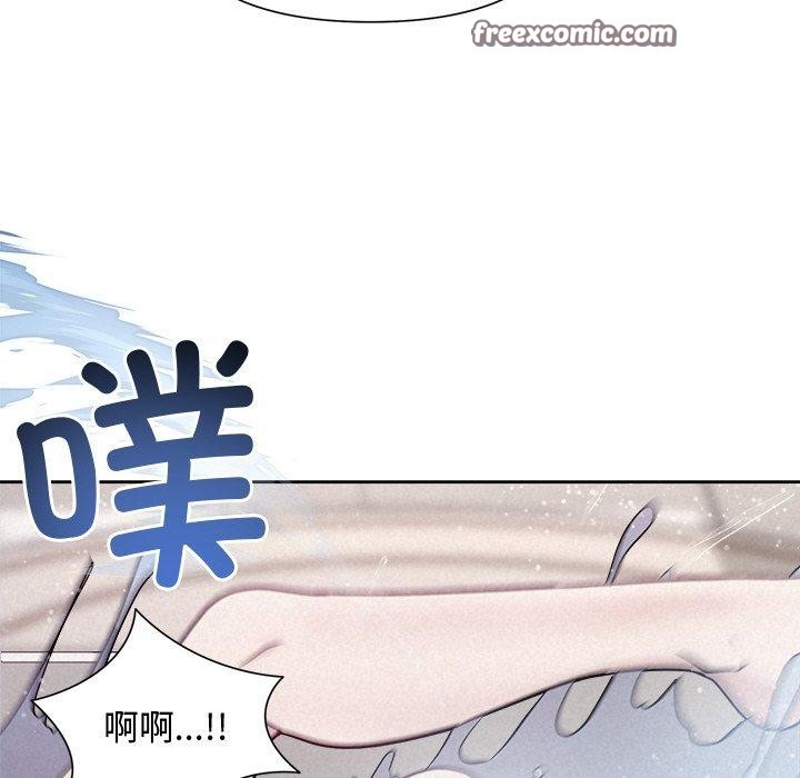 第13话 - 第96.jpg页