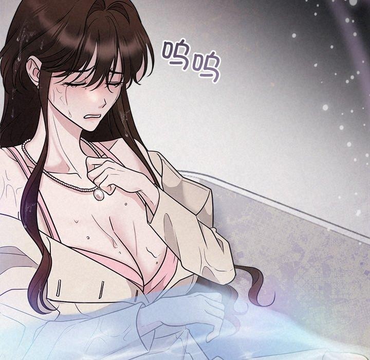 第13话 - 第125.jpg页