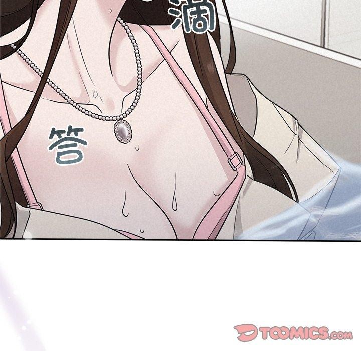 第13话 - 第128.jpg页