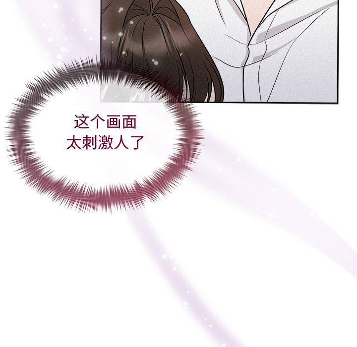 第13话 - 第130.jpg页