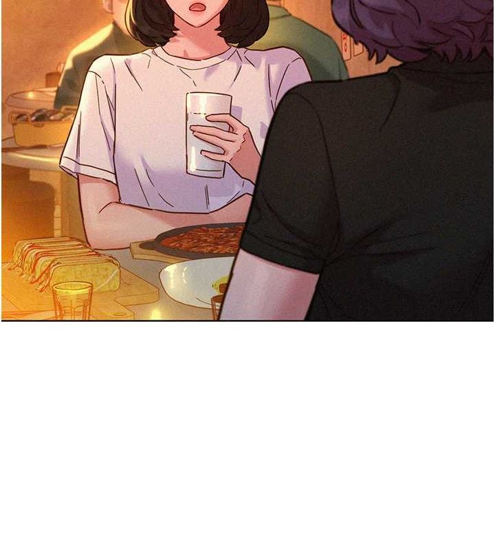 第105话-我的心里依旧只有妳 - 第10.jpg页