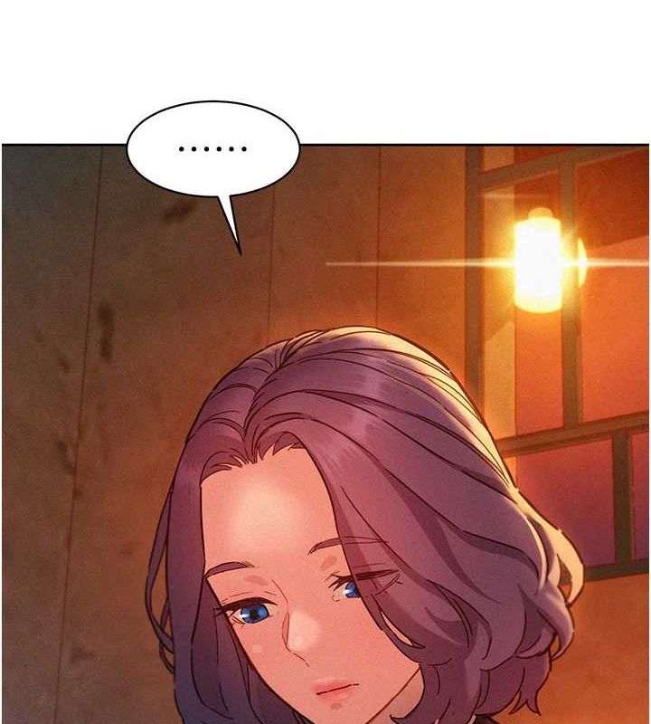 第105话-我的心里依旧只有妳 - 第11.jpg页