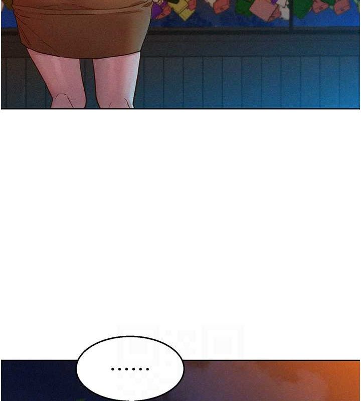 第105话-我的心里依旧只有妳 - 第25.jpg页