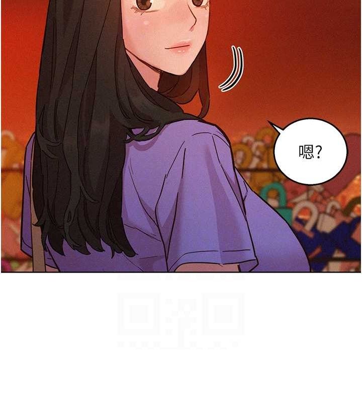 第105话-我的心里依旧只有妳 - 第39.jpg页