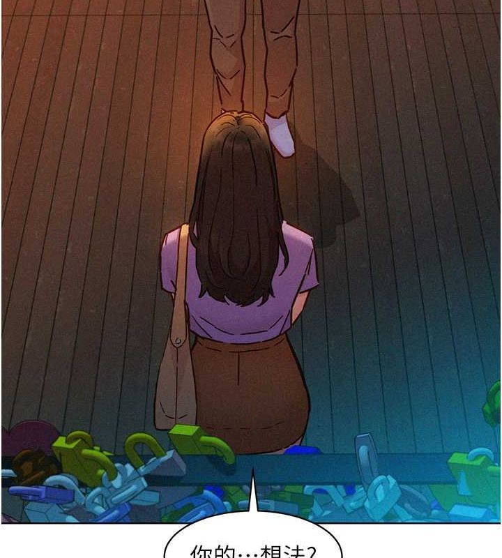 第105话-我的心里依旧只有妳 - 第41.jpg页