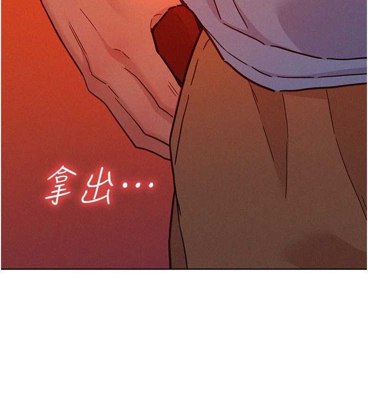 第105话-我的心里依旧只有妳 - 第43.jpg页