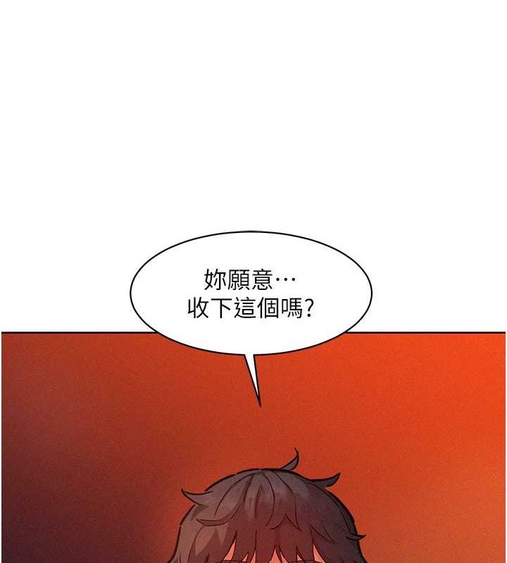 第105话-我的心里依旧只有妳 - 第44.jpg页