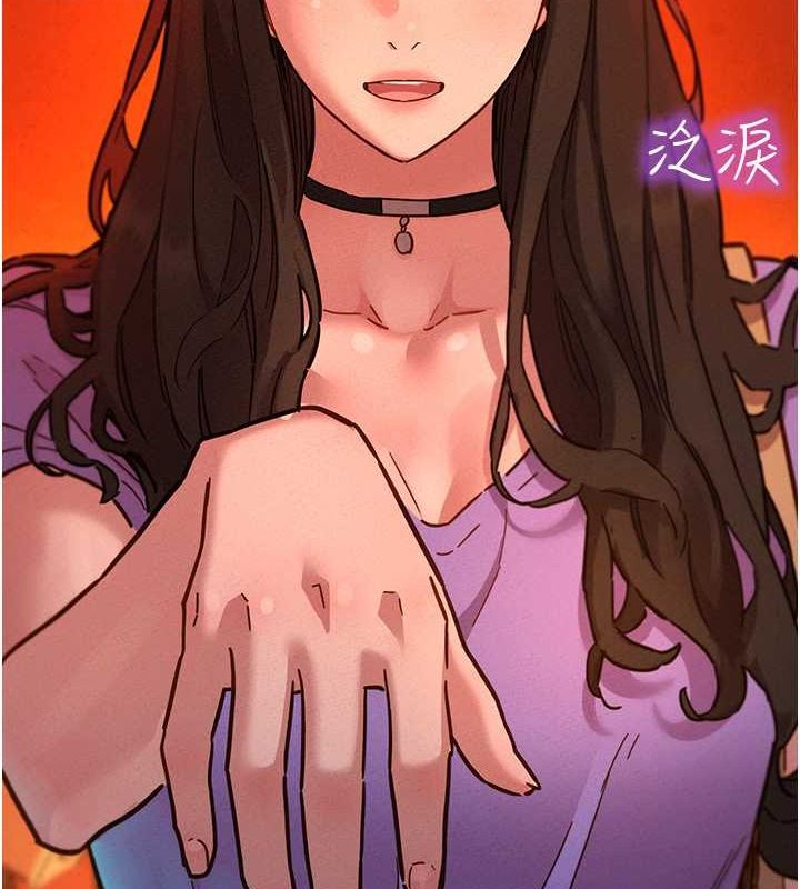 第105话-我的心里依旧只有妳 - 第52.jpg页