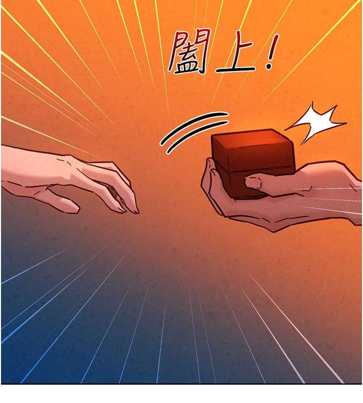 第105话-我的心里依旧只有妳 - 第54.jpg页