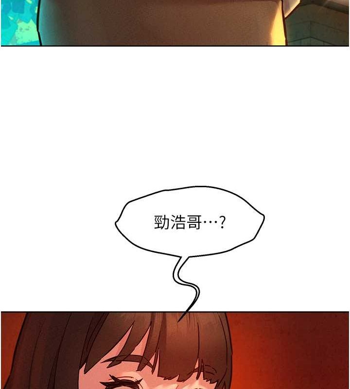 第105话-我的心里依旧只有妳 - 第57.jpg页