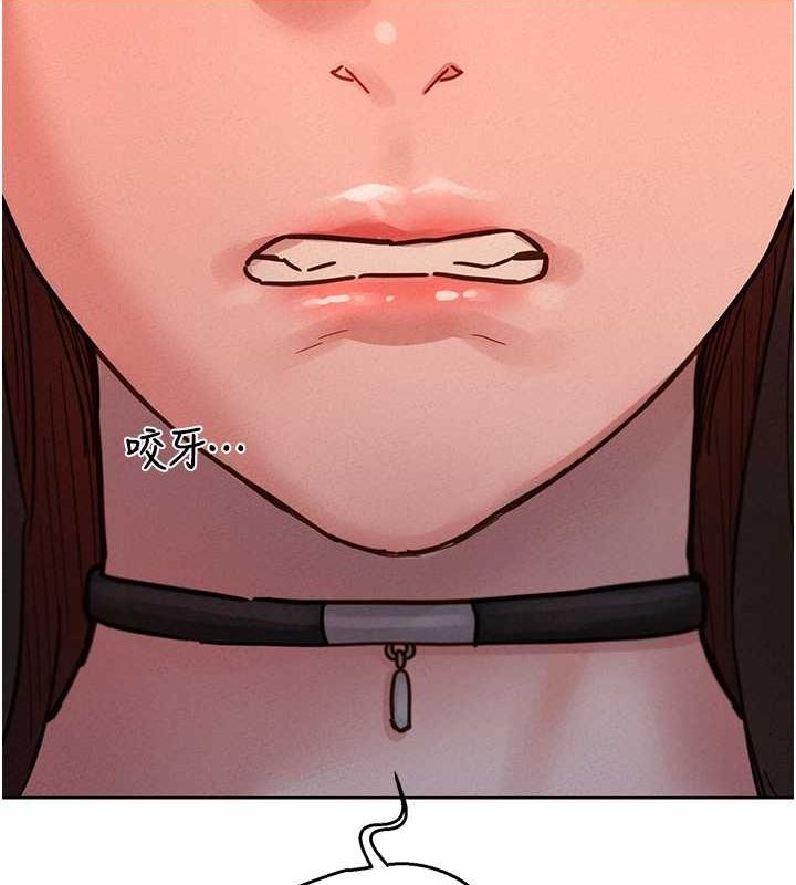 第105话-我的心里依旧只有妳 - 第72.jpg页