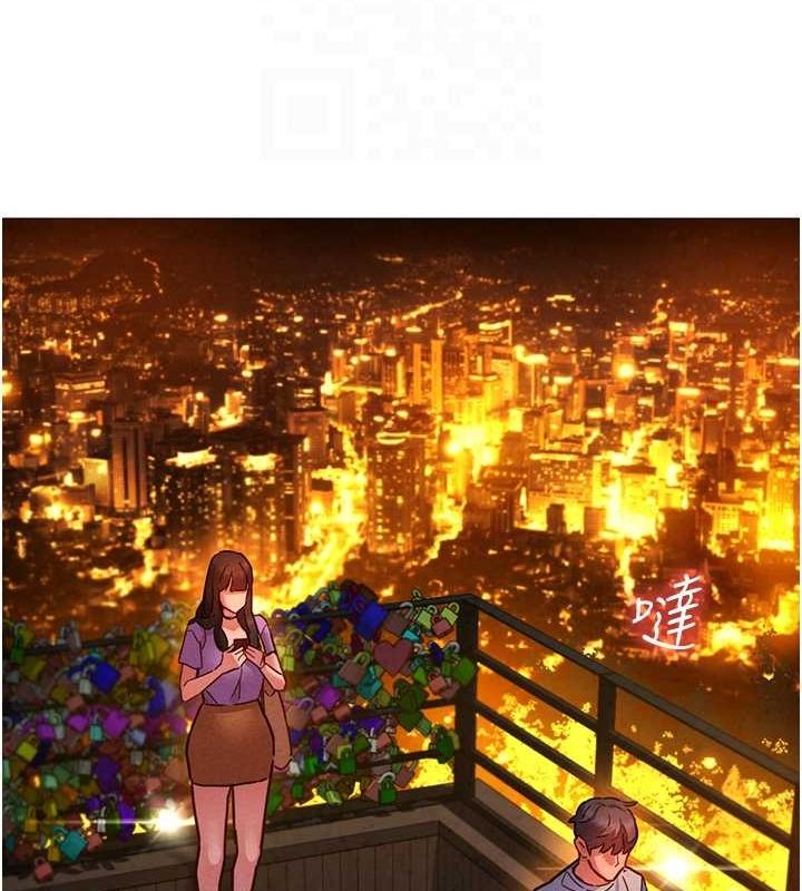 第105话-我的心里依旧只有妳 - 第82.jpg页