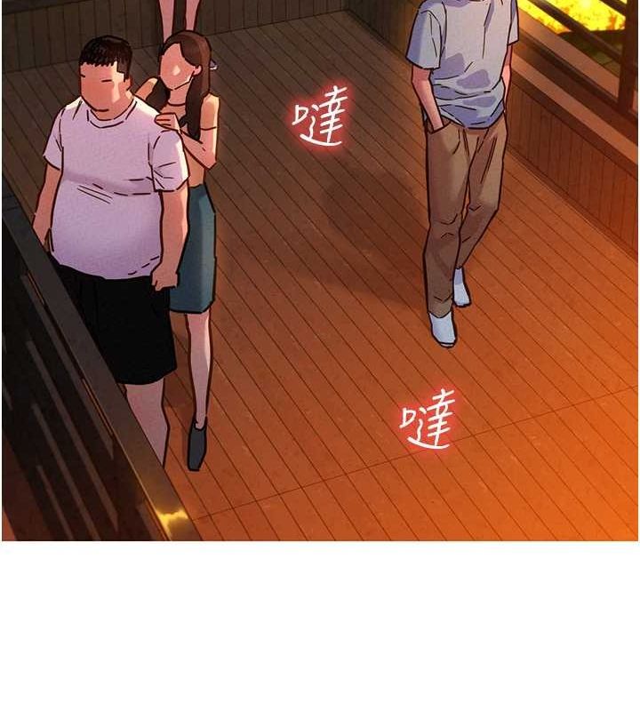 第105话-我的心里依旧只有妳 - 第83.jpg页