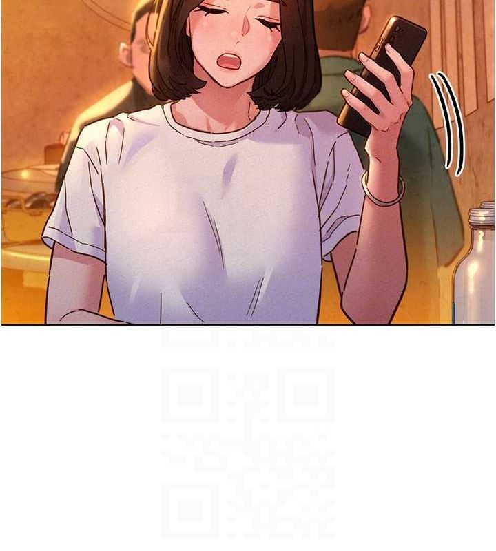 第105话-我的心里依旧只有妳 - 第87.jpg页