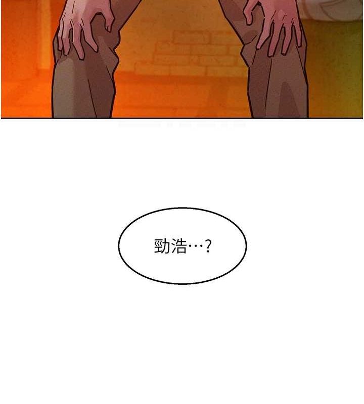 第105话-我的心里依旧只有妳 - 第102.jpg页