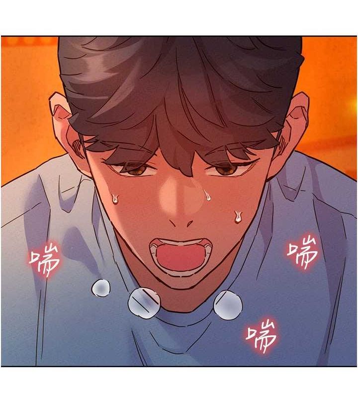 第105话-我的心里依旧只有妳 - 第103.jpg页