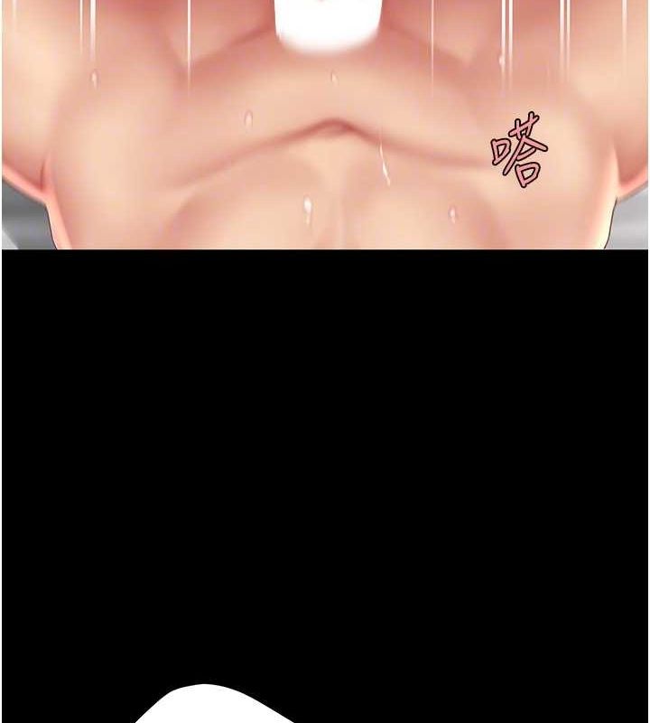 第82话-妳跟妳妈一样色 - 第63.jpg页