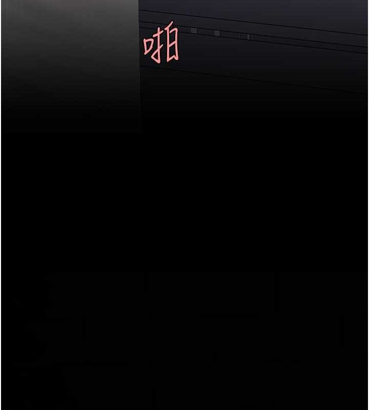 第82话-妳跟妳妈一样色 - 第69.jpg页