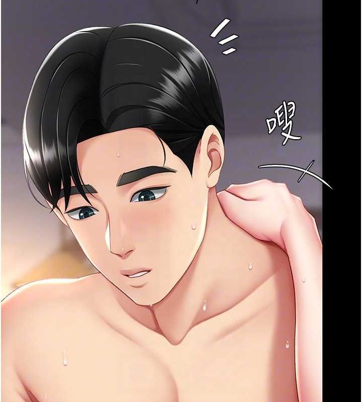 第82话-妳跟妳妈一样色 - 第87.jpg页