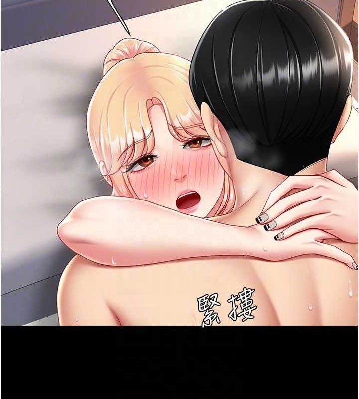 第82话-妳跟妳妈一样色 - 第102.jpg页