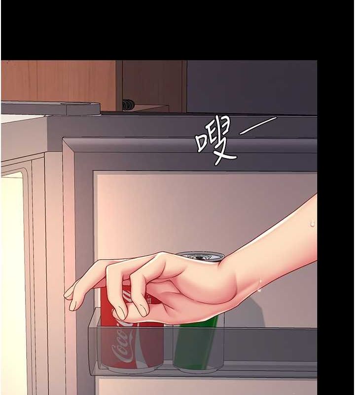 第82话-妳跟妳妈一样色 - 第127.jpg页