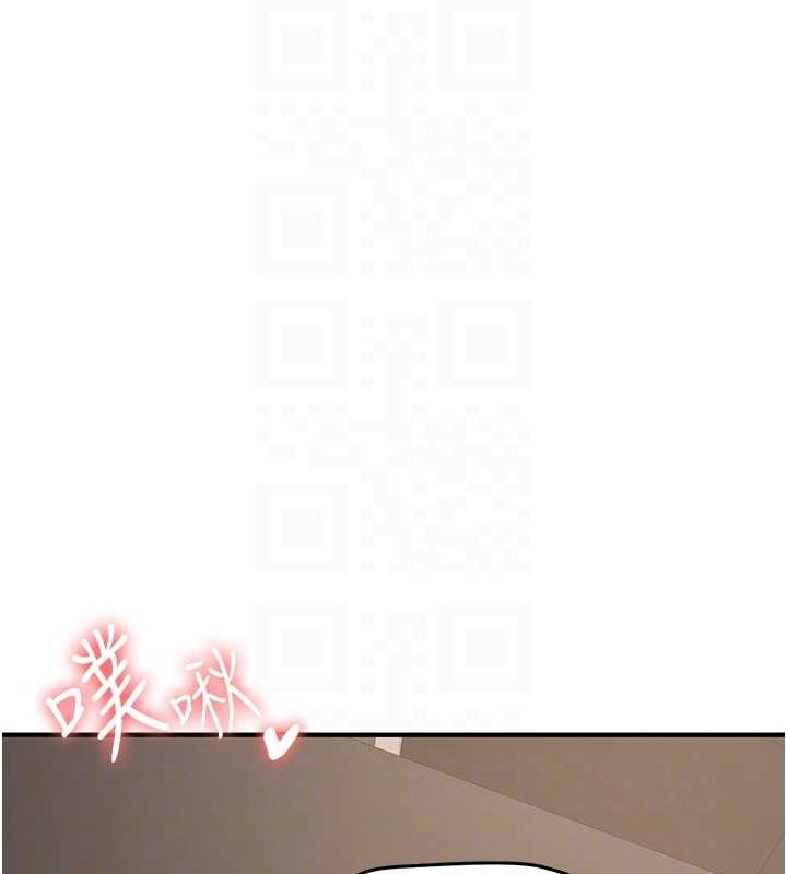 第71话-你顶那里…人家会喷水♥ - 第49.jpg页