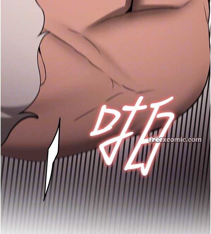 第71话-你顶那里…人家会喷水♥ - 第64.jpg页
