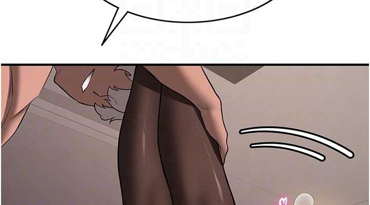 第71话-你顶那里…人家会喷水♥ - 第76.jpg页