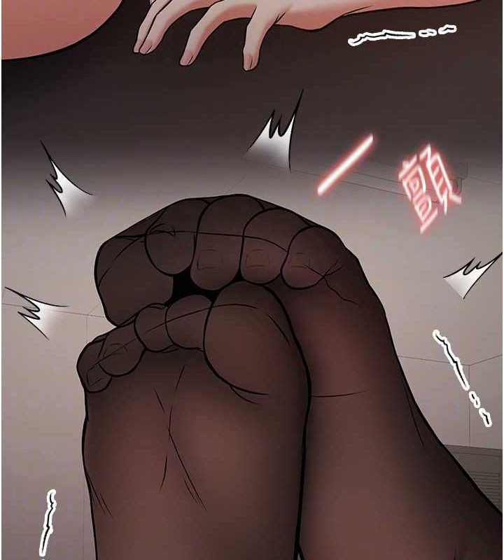第71话-你顶那里…人家会喷水♥ - 第111.jpg页