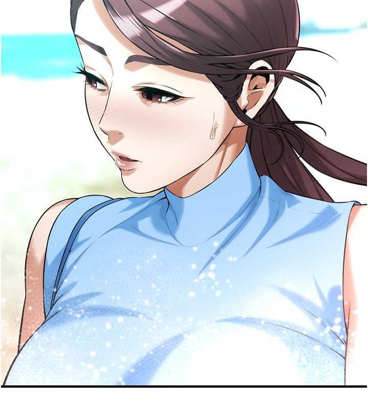 第68话-妳想怎么做都可以 - 第17.jpg页