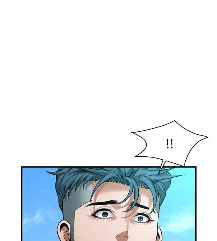第68话-妳想怎么做都可以 - 第18.jpg页