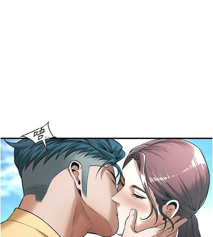 第68话-妳想怎么做都可以 - 第22.jpg页