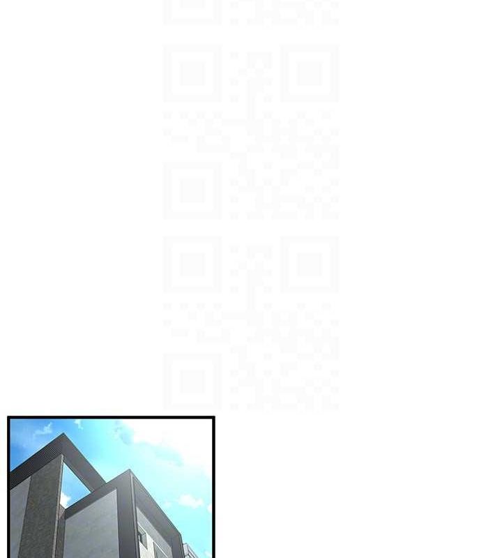 第68话-妳想怎么做都可以 - 第45.jpg页
