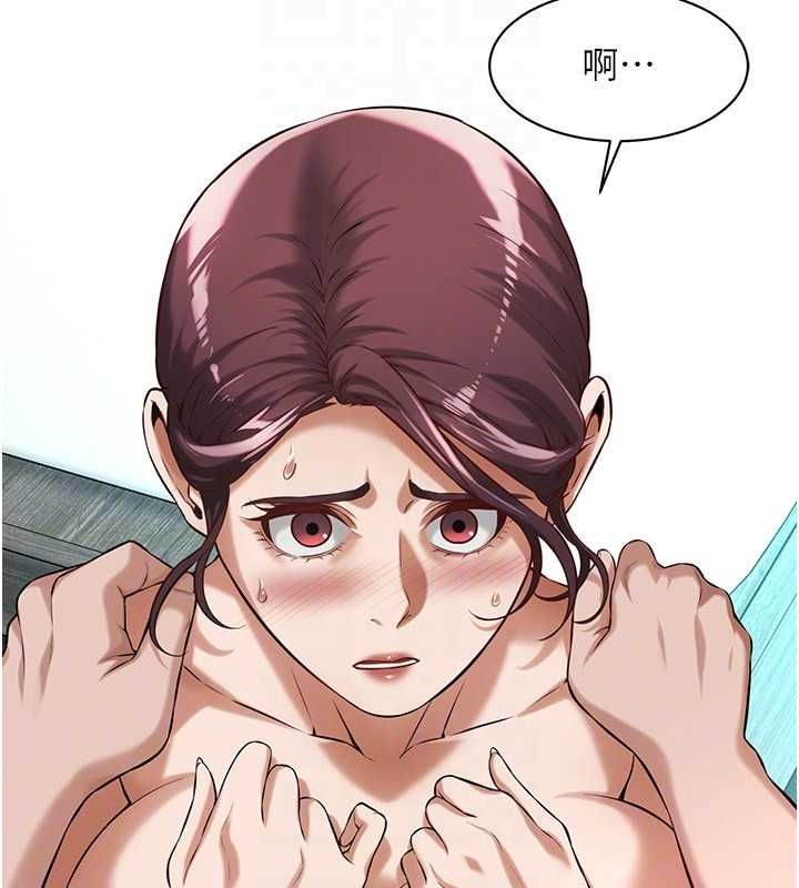 第68话-妳想怎么做都可以 - 第63.jpg页