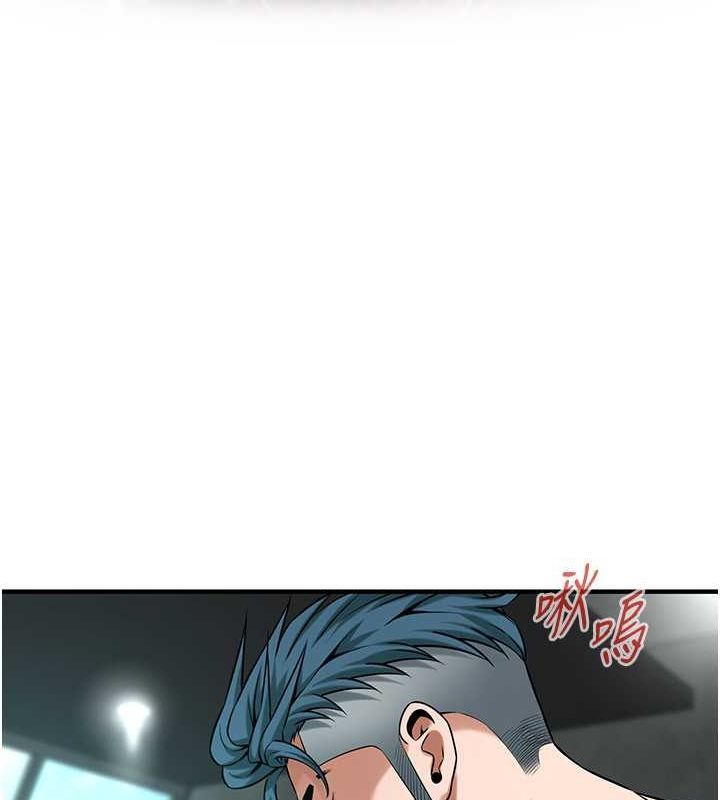 第68话-妳想怎么做都可以 - 第65.jpg页