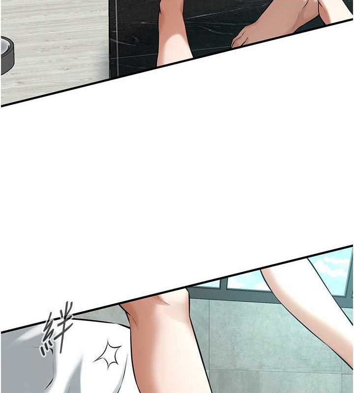第68话-妳想怎么做都可以 - 第85.jpg页