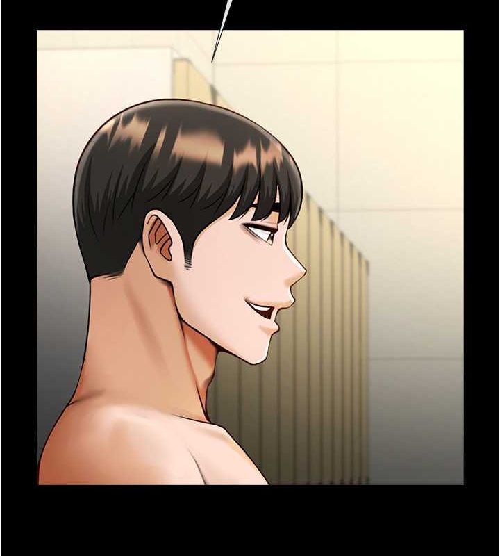 第57话-变态姊妹花 - 第5.jpg页