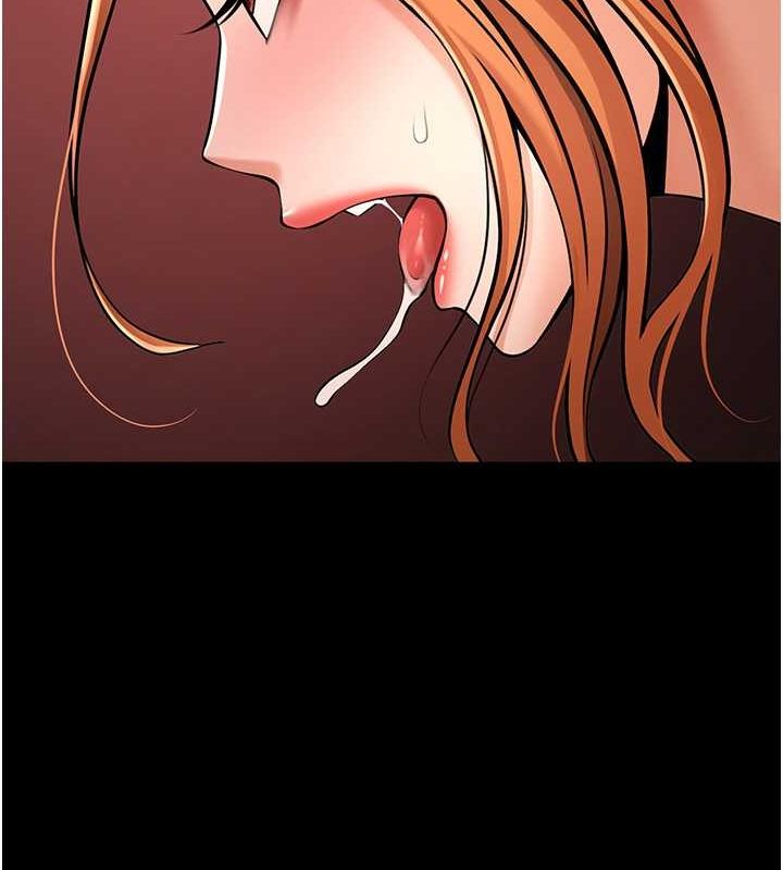 第57话-变态姊妹花 - 第56.jpg页