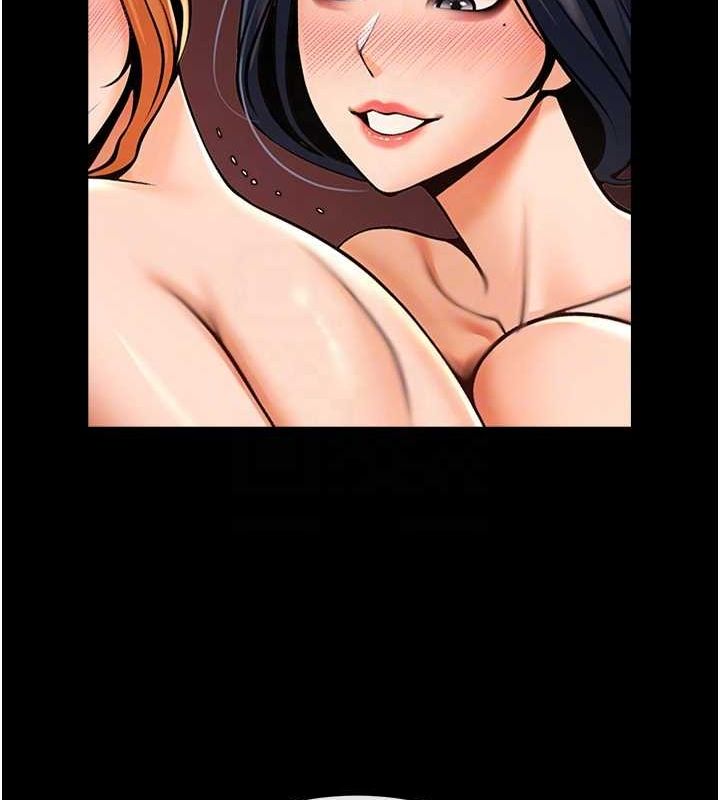 第57话-变态姊妹花 - 第67.jpg页