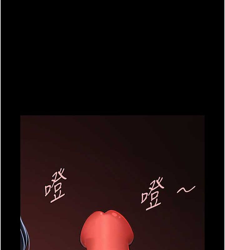 第57话-变态姊妹花 - 第105.jpg页