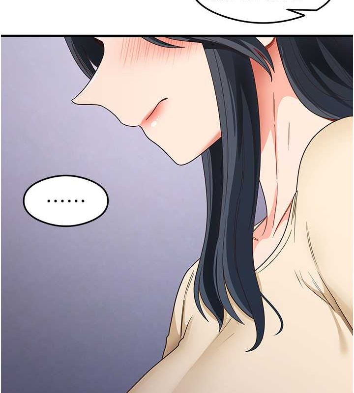 第39话-用肉棒表明真心 - 第20.jpg页